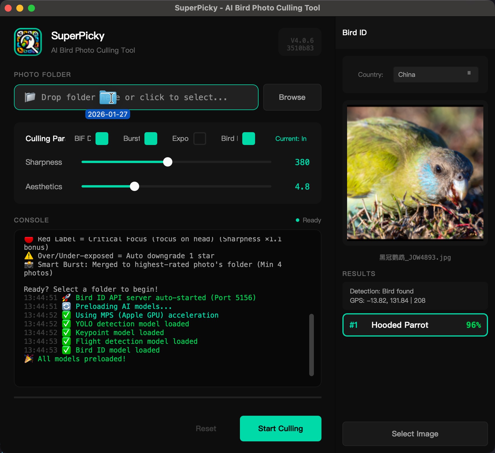 SuperPicky V4 Interface