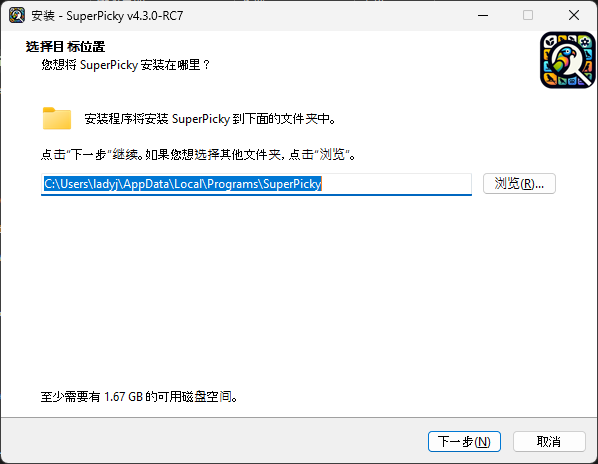 ch01-04-windows-install